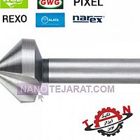 مته خزینه 20 میلیمتر 90 درجه مته خزینه 20 میلیمتر 90 درجه